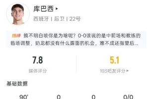 捷克vs墨西哥直播_捷克vs墨西哥免费在线直播_捷克vs墨西哥赛事直播