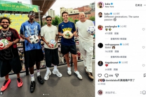 库拉索vs科特迪瓦直播_库拉索vs科特迪瓦免费高清直播_库拉索vs科特迪瓦在线观看无插件