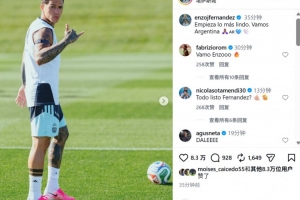 乌拉圭vs佛得角直播_乌拉圭vs佛得角在线观看无插件_世界杯乌拉圭vs佛得角在线观看无插件