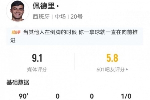 土耳其vs美国直播_土耳其vs美国赛事直播_土耳其vs美国视频直播