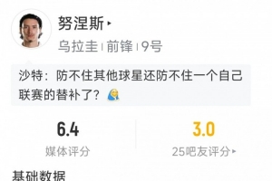 阿根廷vs奥地利直播_阿根廷vs奥地利赛事直播_阿根廷vs奥地利直播全场录像