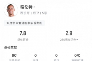 突尼斯vs荷兰直播_突尼斯vs荷兰现场直播_突尼斯vs荷兰视频直播