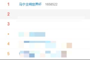 约旦vs阿根廷直播_约旦vs阿根廷在线观看_约旦vs阿根廷比赛回放