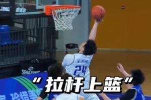 挪威vs塞内加尔直播_挪威vs塞内加尔在线直播_挪威vs塞内加尔精彩集锦回放
