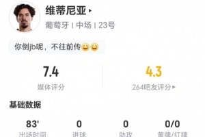 日本vs瑞典直播_日本vs瑞典赛事直播_日本vs瑞典现场直播