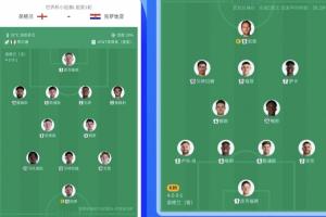 美国vs澳大利亚直播_美国vs澳大利亚比赛回放_美国vs澳大利亚精彩集锦回放
