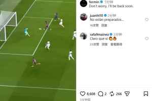 乌拉圭vs西班牙直播_世界杯乌拉圭vs西班牙直播_乌拉圭vs西班牙现场直播