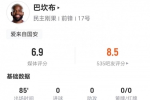 英格兰vs加纳直播_英格兰vs加纳比赛回放_英格兰vs加纳精彩集锦回放