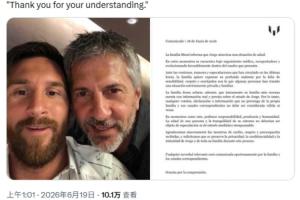 英格兰vs加纳直播_英格兰vs加纳现场直播_英格兰vs加纳精彩集锦回放