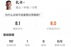 苏格兰vs摩洛哥直播_苏格兰vs摩洛哥免费观看直播在线_苏格兰vs摩洛哥在线观看