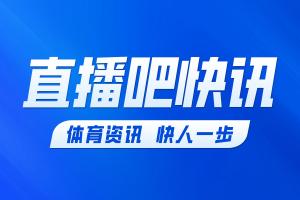 比利时vs伊朗直播_世界杯比利时vs伊朗直播_世界杯比利时vs伊朗在线观看无插件