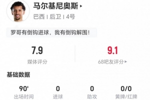 新西兰vs比利时直播_新西兰vs比利时赛事直播_新西兰vs比利时超清在线直播