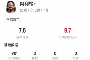 库拉索vs科特迪瓦直播_库拉索vs科特迪瓦免费观看直播在线_库拉索vs科特迪瓦在线直播