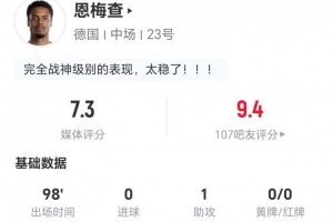 法国vs伊拉克直播_法国vs伊拉克在线直播_法国vs伊拉克高清比赛直播