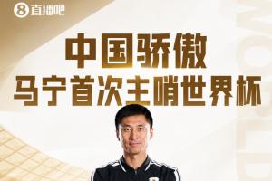 英格兰vs加纳直播_世界杯英格兰vs加纳在线观看无插件_英格兰vs加纳超清在线直播
