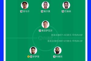 哥伦比亚vs民主刚果直播_哥伦比亚vs民主刚果在线观看无插件_哥伦比亚vs民主刚果高清无插件