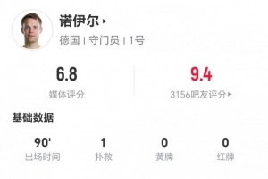 埃及vs伊朗直播_埃及vs伊朗现场直播_埃及vs伊朗直播全场录像