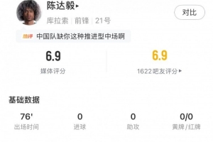 约旦vs阿根廷直播_约旦vs阿根廷在线直播_约旦vs阿根廷在线观看