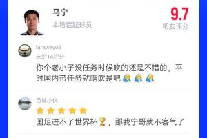 巴拿马vs克罗地亚直播_巴拿马vs克罗地亚直播全场录像_巴拿马vs克罗地亚视频直播