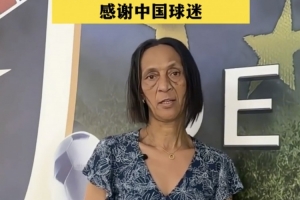 葡萄牙vs乌兹别克斯坦直播_葡萄牙vs乌兹别克斯坦在线观看_世界杯葡萄牙vs乌兹别克斯坦在线观看
