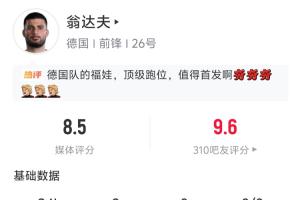 克罗地亚vs加纳直播_克罗地亚vs加纳超清在线直播_克罗地亚vs加纳高清比赛直播