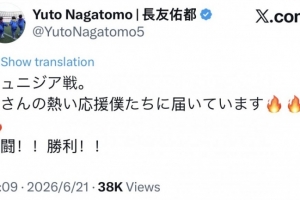 佛得角vs沙特直播_佛得角vs沙特比赛直播_佛得角vs沙特比赛回放