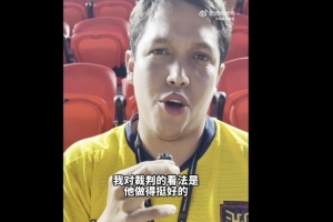 约旦vs阿尔及利亚直播_约旦vs阿尔及利亚免费观看直播在线_约旦vs阿尔及利亚在线观看无插件