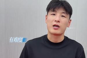 挪威vs塞内加尔直播_挪威vs塞内加尔现场直播_挪威vs塞内加尔超清在线直播
