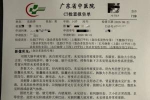 巴拿马vs英格兰直播_巴拿马vs英格兰超清在线直播_巴拿马vs英格兰视频直播