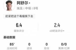 巴拉圭vs澳大利亚直播_巴拉圭vs澳大利亚比赛直播_巴拉圭vs澳大利亚高清无插件