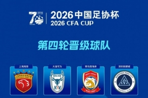 墨西哥vsC3/E3/F3/H3/I3直播_墨西哥vsC3/E3/F3/H3/I3现场直播_墨西哥vsC3/E3/F3/H3/I3视频直播