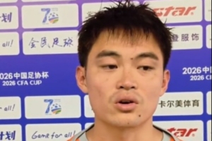 突尼斯vs荷兰直播_突尼斯vs荷兰赛事直播_突尼斯vs荷兰精彩集锦回放