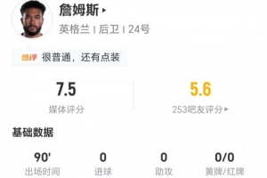 乌拉圭vs西班牙直播_乌拉圭vs西班牙免费高清直播_乌拉圭vs西班牙精彩集锦回放