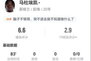 克罗地亚vs加纳直播_克罗地亚vs加纳在线观看无插件_克罗地亚vs加纳直播全场录像