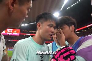 巴拿马vs英格兰直播_巴拿马vs英格兰在线直播_巴拿马vs英格兰高清无插件