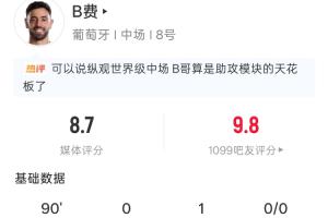 日本vs瑞典直播_日本vs瑞典免费在线直播_日本vs瑞典高清比赛直播