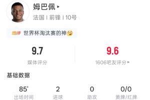 西班牙vs奥地利直播_西班牙vs奥地利赛事直播_西班牙vs奥地利高清无插件