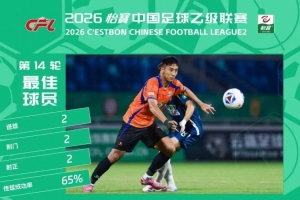 加拿大vs摩洛哥直播_世界杯加拿大vs摩洛哥直播_世界杯加拿大vs摩洛哥在线观看