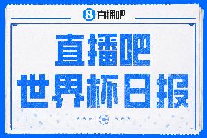 阿根廷vs佛得角直播_阿根廷vs佛得角免费观看直播在线_世界杯阿根廷vs佛得角在线观看无插件