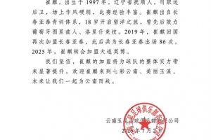 阿根廷vs佛得角直播_阿根廷vs佛得角在线直播_世界杯阿根廷vs佛得角在线观看无插件
