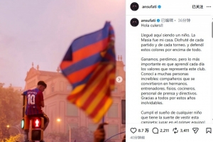 巴拉圭vs法国直播_巴拉圭vs法国免费在线直播_巴拉圭vs法国超清在线直播